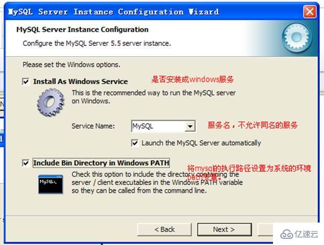 MySQL数据库相关知识点有哪些