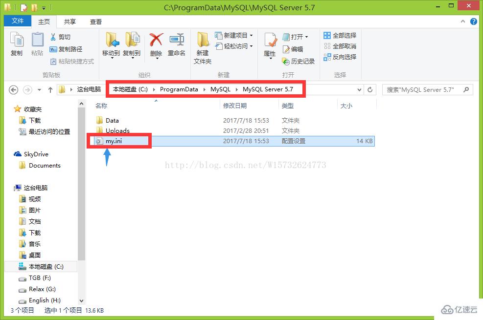 Windows 8.1下MySQL5.7 忘记root密码怎么办