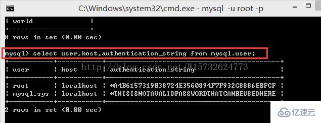 Windows 8.1下MySQL5.7 忘记root密码怎么办