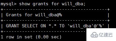 Mysql 5.7.18 利用MySQL proxies_priv如何实现类似用户组管理