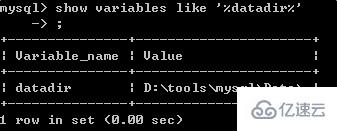 MYSQL日志与备份还原的示例分析