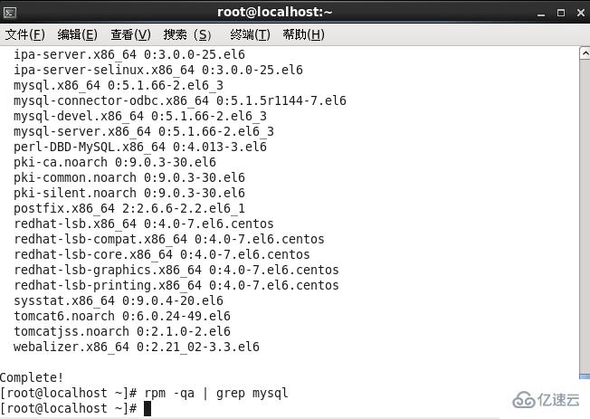 centos6.4下mysql5.7.18如何安裝配置