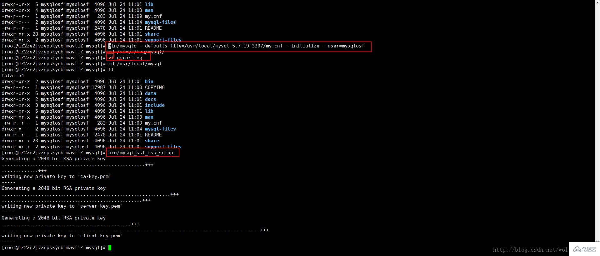 linux下多個mysql5.7.19安裝的方法