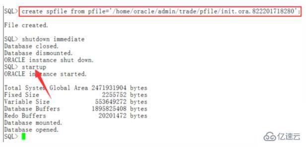 Oracle启动时出现ORA-32004报错如何解决