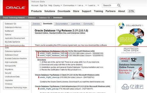 如何实现Oracle 11g服务器安装