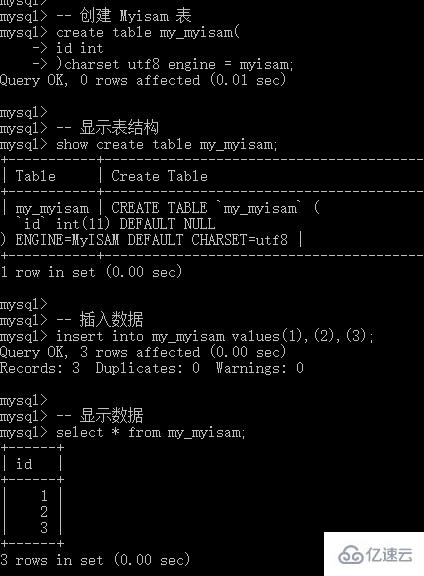 MySQL如何实现数据备份与还原的简单方法