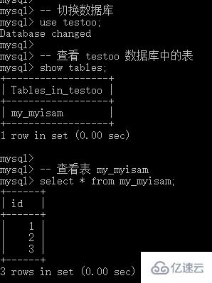 MySQL如何實現數據備份與還原的簡單方法