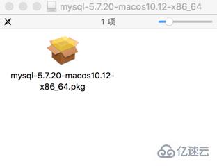 Mac系統(tǒng)下載MySQL5.7及安裝詳細(xì)流程