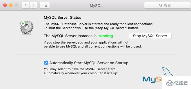 Mac系統(tǒng)下載MySQL5.7及安裝詳細(xì)流程