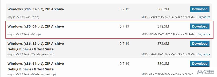 Windows10中MySQL5.7安装及修改root密码的详细方法