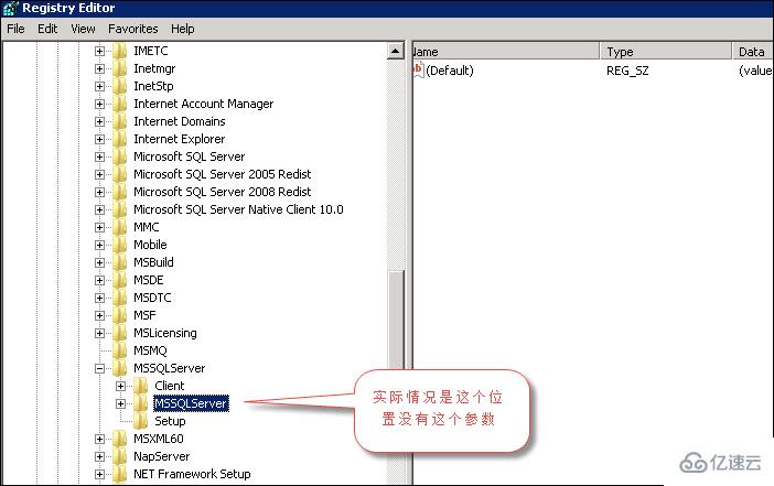 ​如何设置SQL Server中错误日志的最大归档数量