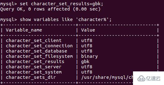 操作MySQL常用及基础知识