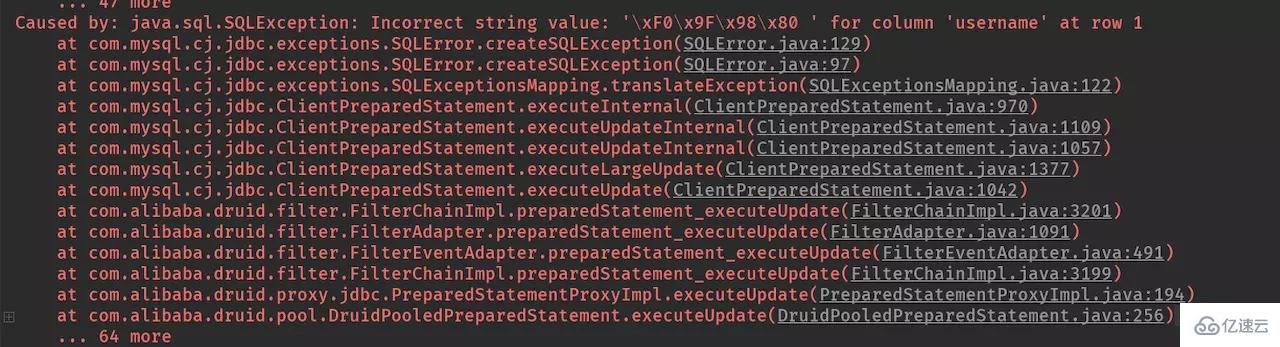 MySQL中不能使用UTF-8编码方式的原因