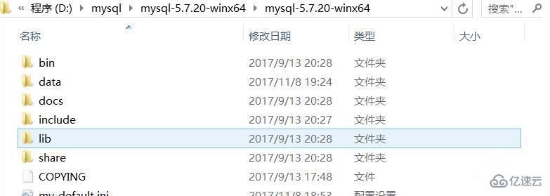 mysql在cmd中如何安装