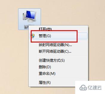 window下重启MySQl服务的方法