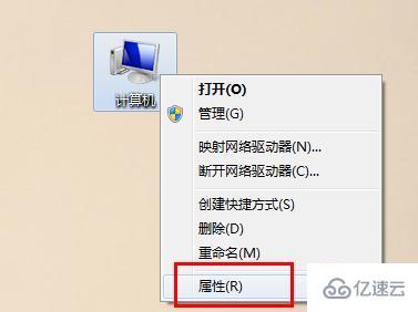 MySQL配置环境变量的步骤