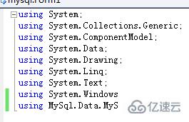 vs2015连接到mysql的步骤