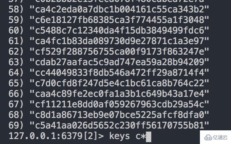 Redis中用scan替换keys的方法