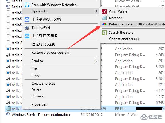 Windows环境下搭建配置redis集群的教程