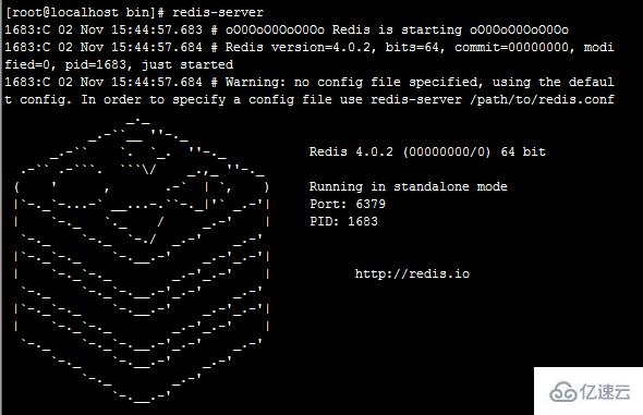 如何在CentOS中安装Redis