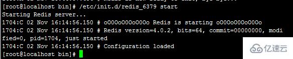 如何在CentOS中安装Redis