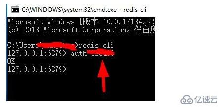 怎么用redis