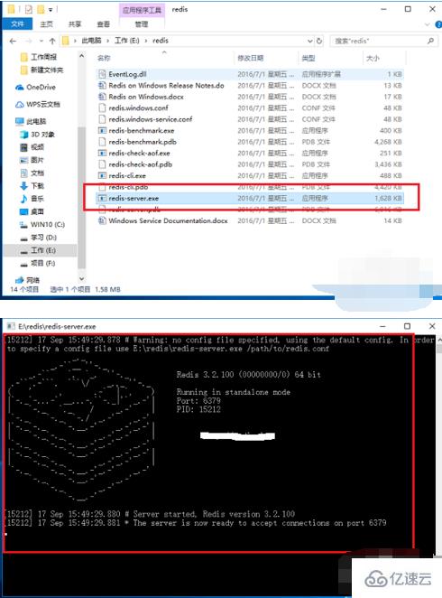 怎么使用java中的redis