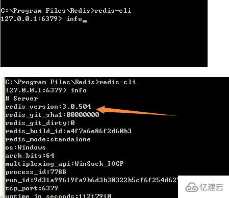 怎么在redis中查看版本