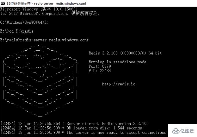 cmd启动redis的方法