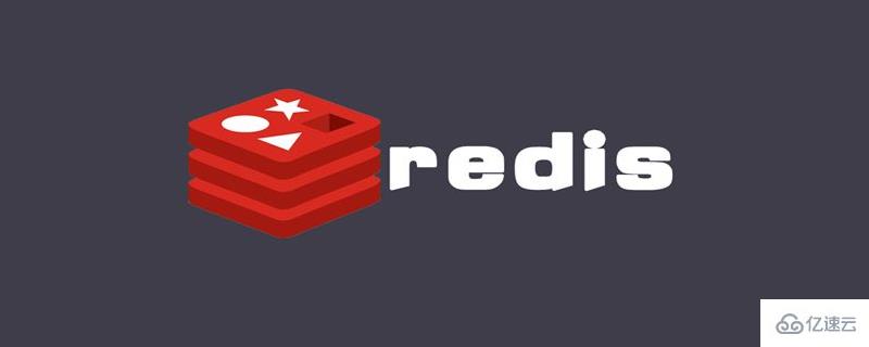 redis內(nèi)的一個hash中可以有多少個field