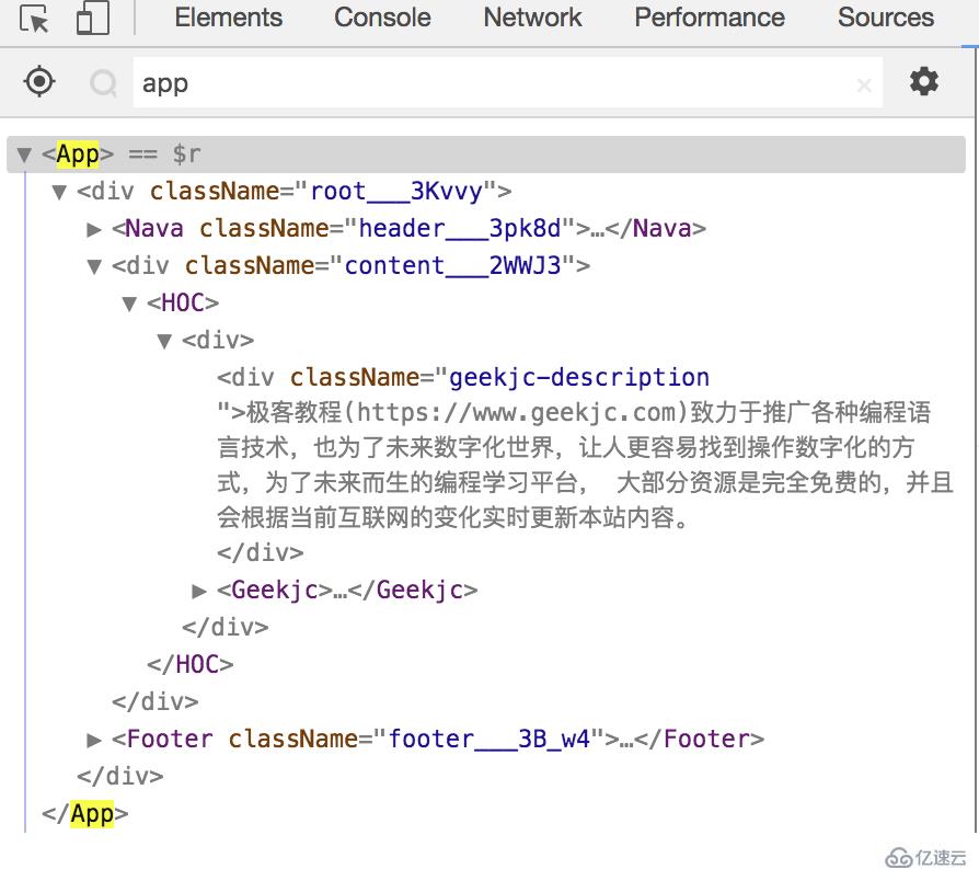 es7中修饰器Decorator怎么用