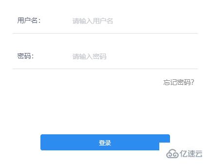 Vue中怎么使用axios请求拦截