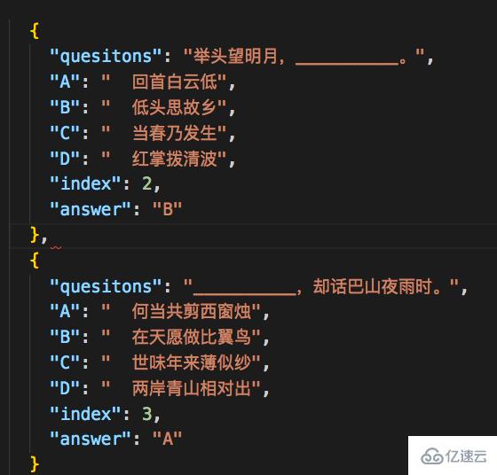 node.js实现微信小程序抓取网页内容的方法