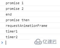 javascript浏览器中事件循环机制的示例分析