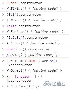 JavaScript中的數(shù)據(jù)類型和類型轉換的相關介紹