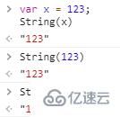 JavaScript中的數(shù)據(jù)類型和類型轉換的相關介紹