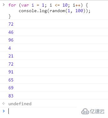 使用js生成1到100的隨機(jī)數(shù)的方法