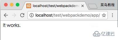 Webpack的用法案例