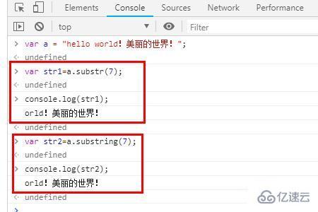 JavaScript中substr()和substring()之間的區(qū)別有哪些