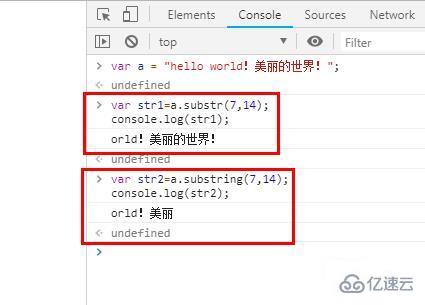 JavaScript中substr()和substring()之間的區(qū)別有哪些