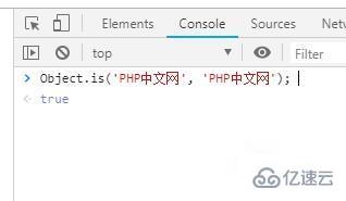 JavaScript中Object.is()的使用方法