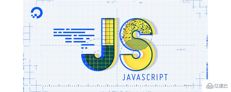 JavaScript中原型链指的是什么