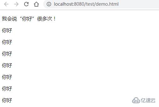 JavaScript中setTimeout()和setInterval()两个定时器有什么区别