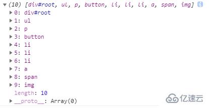 JavaScript深度优先遍历DFS和广度优先遍历BFS算法的示例