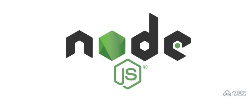 从Node.js发送电子邮件的方法