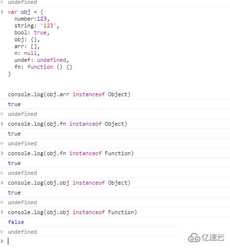 JavaScript判断数据类型的方法