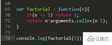 JavaScript如何实现递归算法