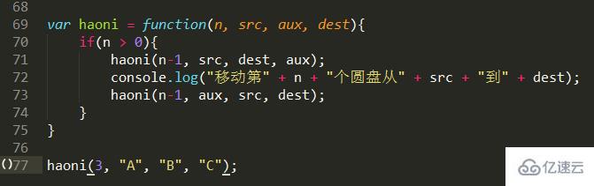 JavaScript如何实现递归算法