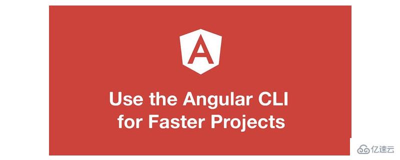 Angular CLI的安装方法是什么