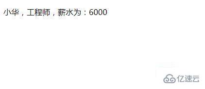 prototype属性的使用方法